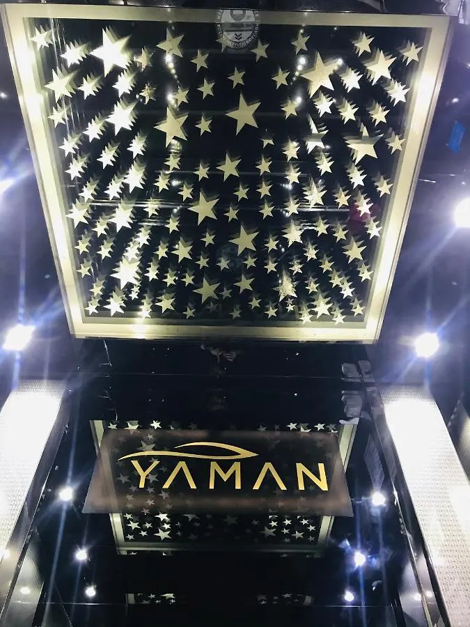 Deryaman Hotel ترابزون 3*,